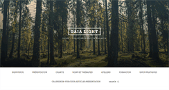 Desktop Screenshot of gaia-light.com